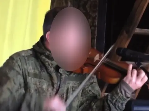 Скрипка