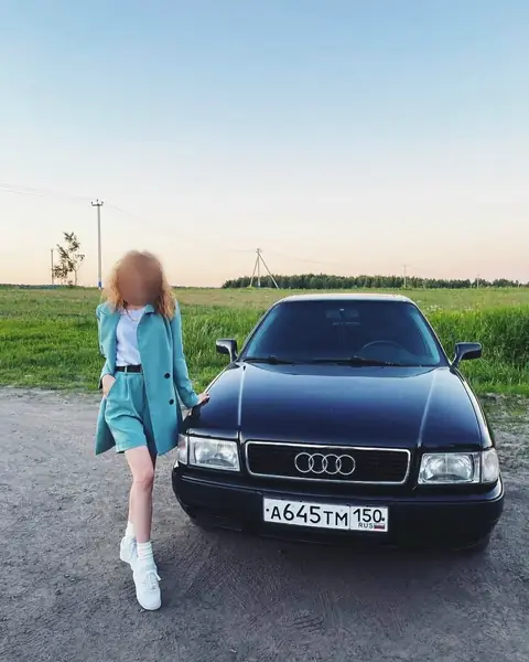 Audi