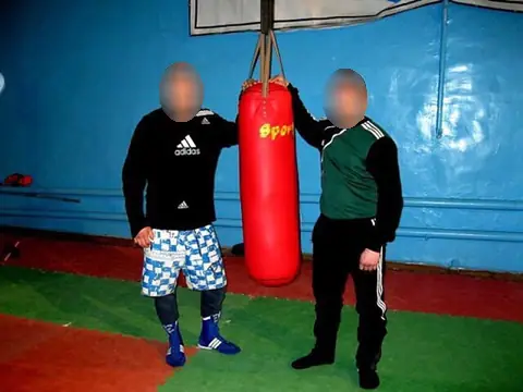 Бокс