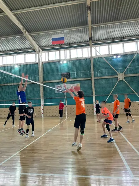 Волейбол