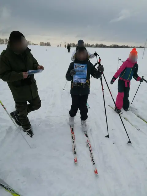 Лыжные гонки