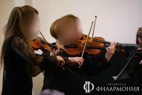 Скрипка