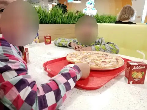 Пицца