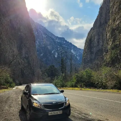 Kia