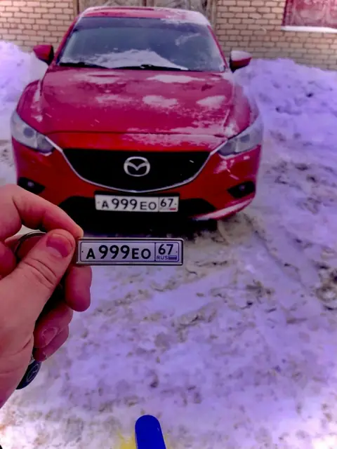 Mazda