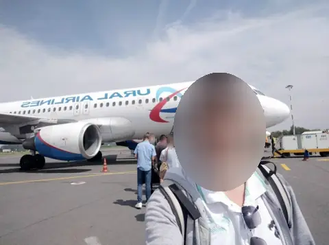 Самолет