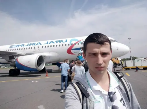 Самолет