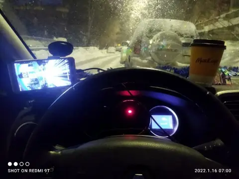 Ночное вождение