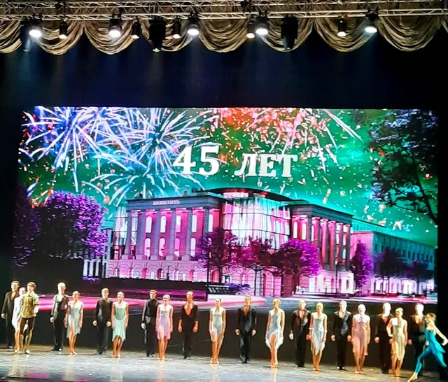Посетители театра