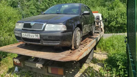 Škoda