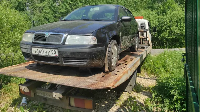 Škoda