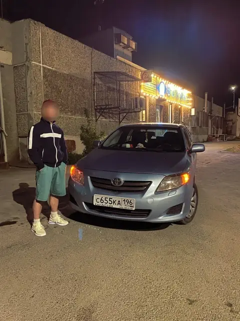 Toyota