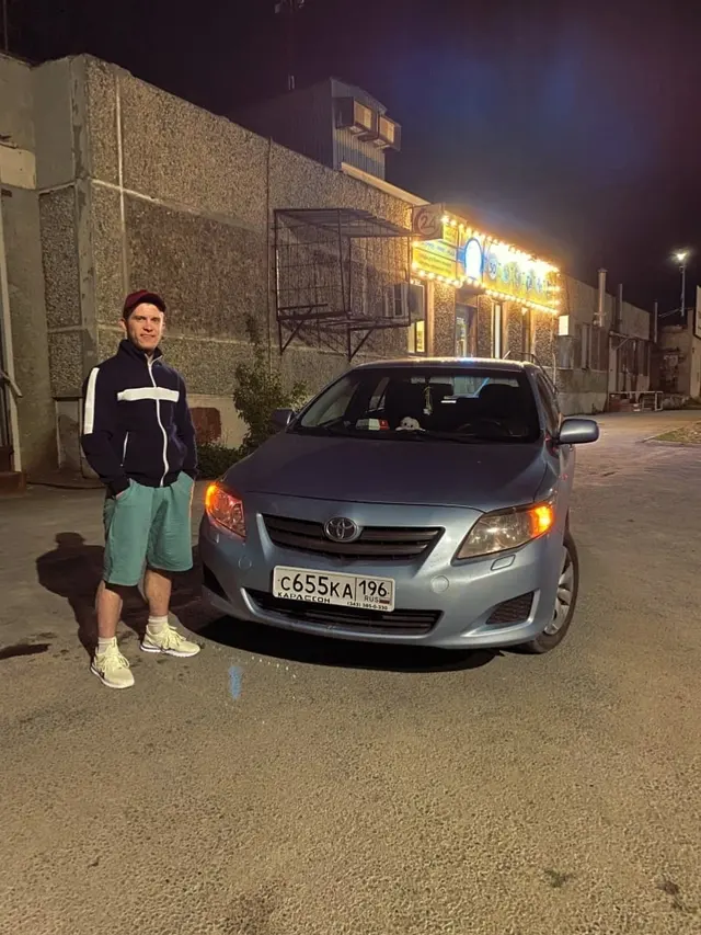 Toyota