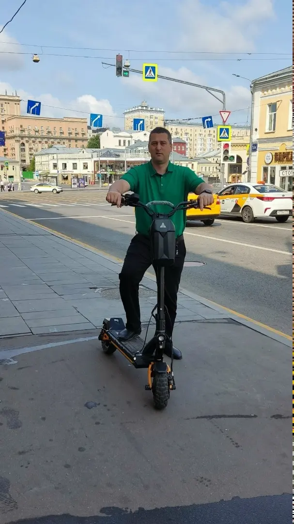 Скейтборд