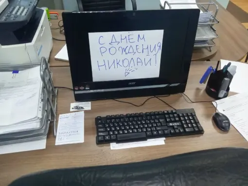ПК геймеры