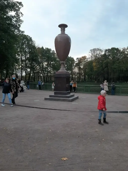 Скейтборд