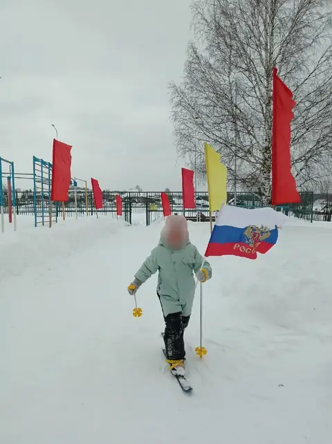 Беговые лыжи