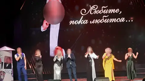 Посетители концертов