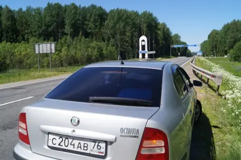 Škoda
