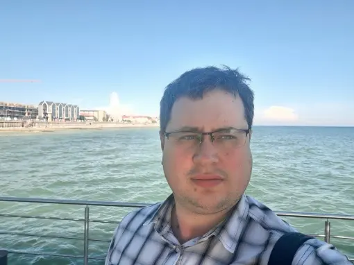 Рыбалка