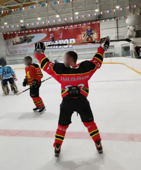 Хоккей